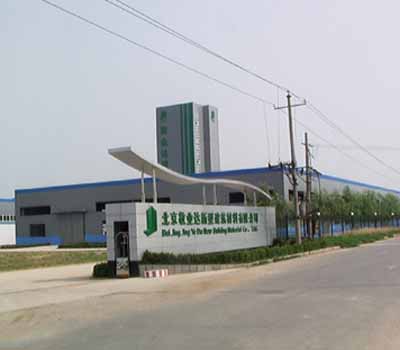 大興區(qū)敬業(yè)達(dá)公司