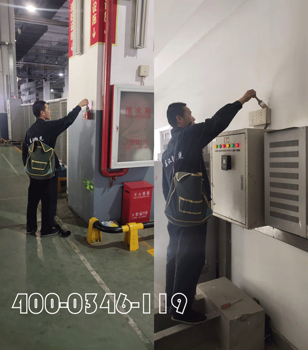 飯店餐廳電消檢消防設備檢測規定要求項目