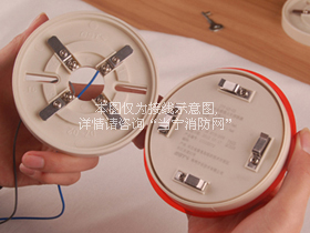 JTY-GD-G3光電感煙火災探測器